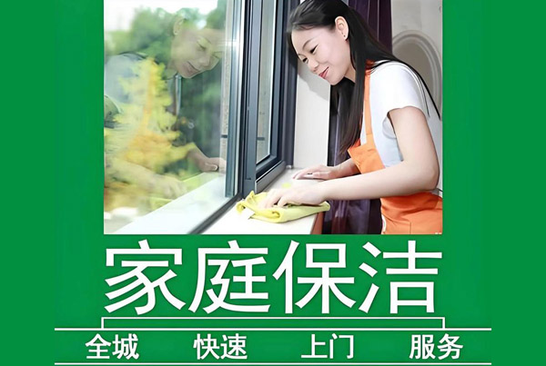 �Թ�����Ժ